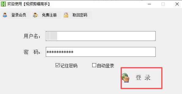 告别手动合成！几个步骤让百个视频自动拼接