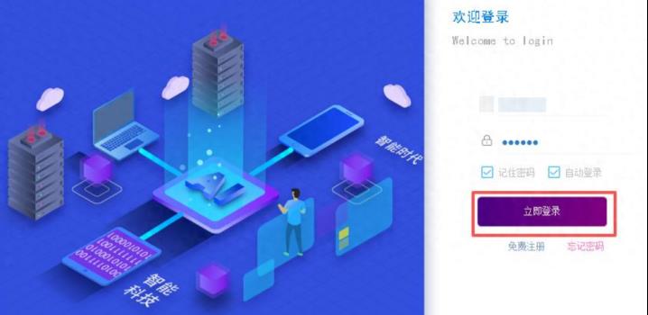 图片批量拼接封神✨首助编辑高手一键搞定不费手
