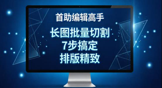 朋友